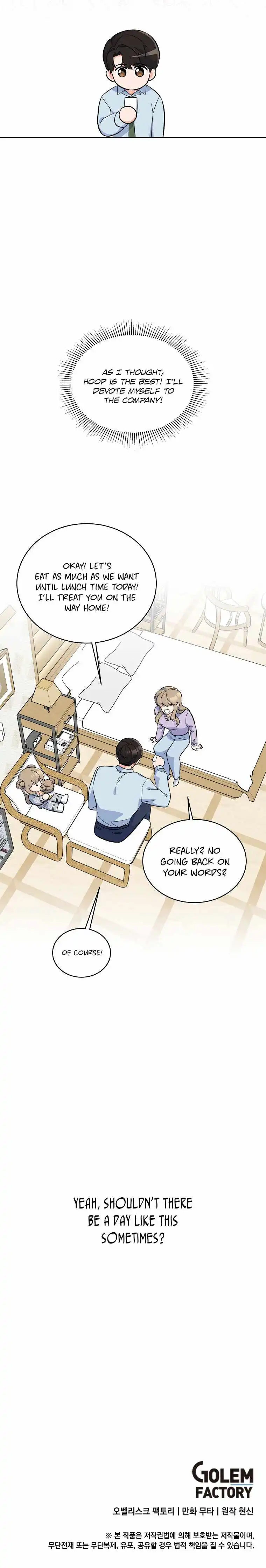 Read 1st year Max Level Manager Manga Online