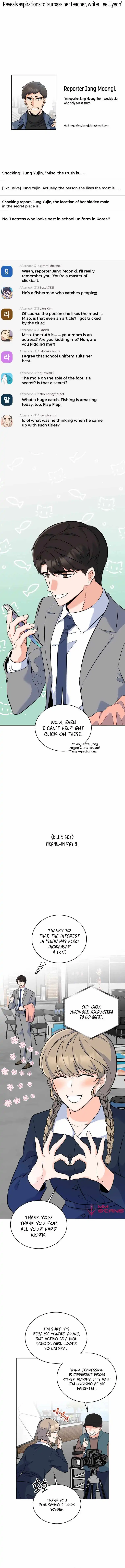 Read 1st year Max Level Manager Manga Online