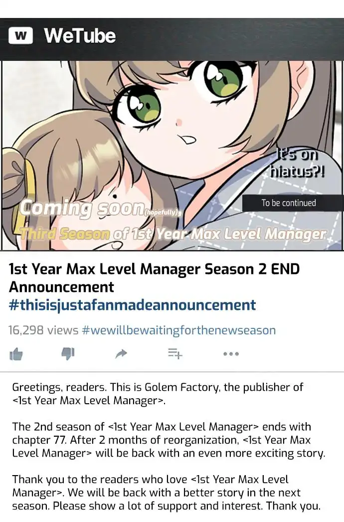Read 1st year Max Level Manager Manga Online