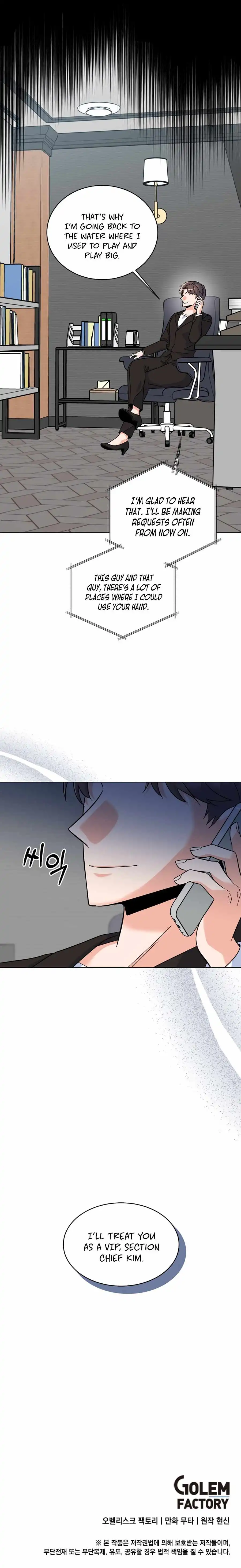 Read 1st year Max Level Manager Manga Online