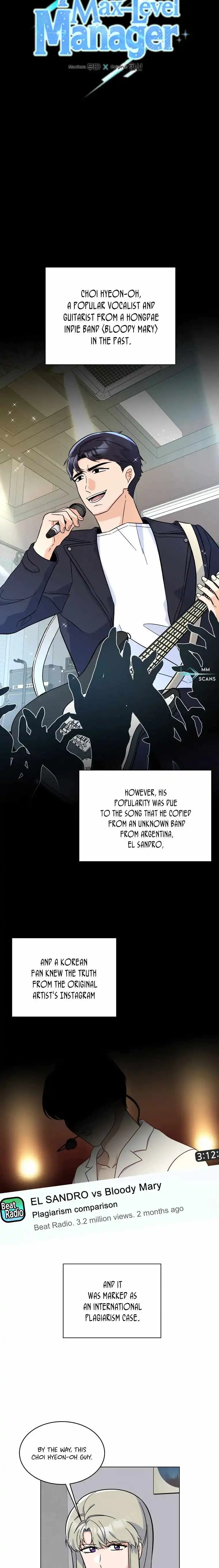 Read 1st year Max Level Manager Manga Online