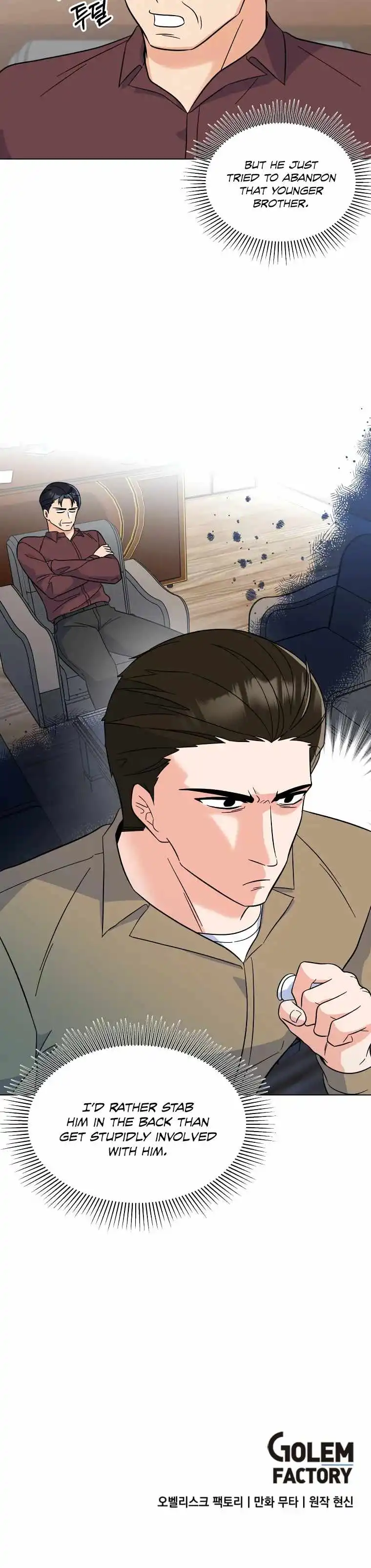 Read 1st year Max Level Manager Manga Online