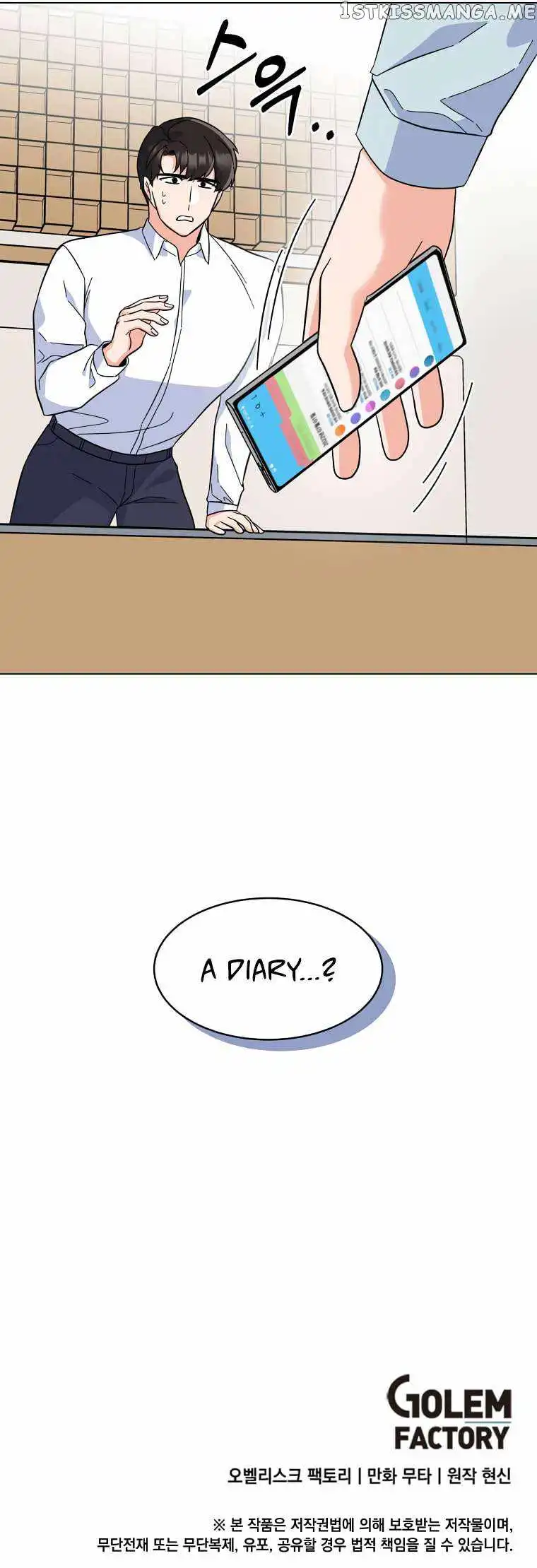 Read 1st year Max Level Manager Manga Online