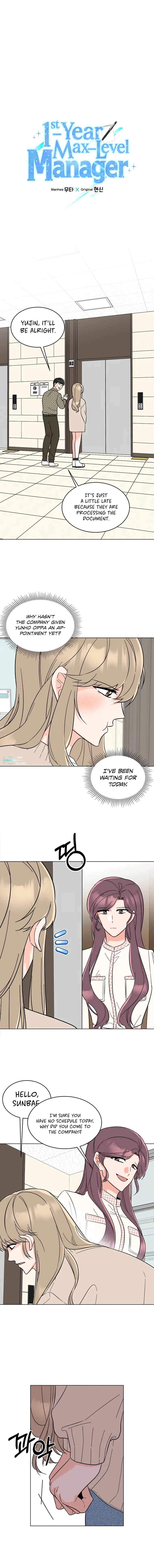 Read 1st year Max Level Manager Manga Online