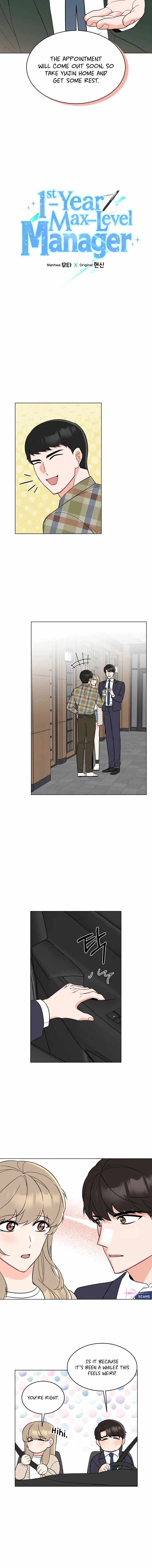 Read 1st year Max Level Manager Manga Online