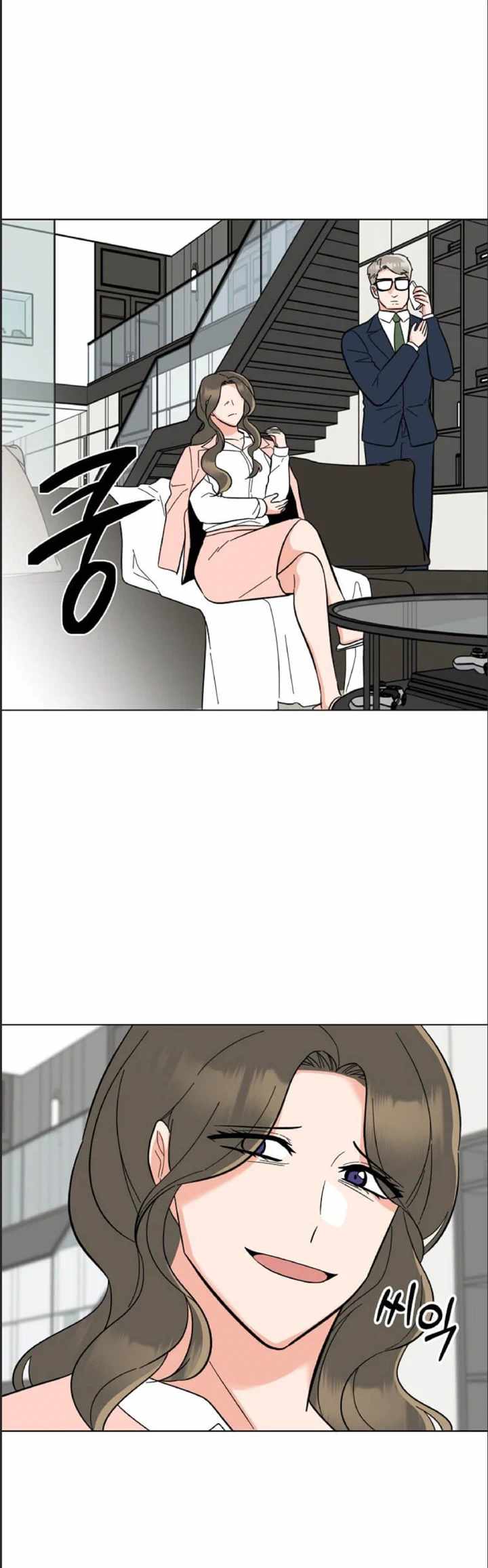 Read 1st year Max Level Manager Manga Online