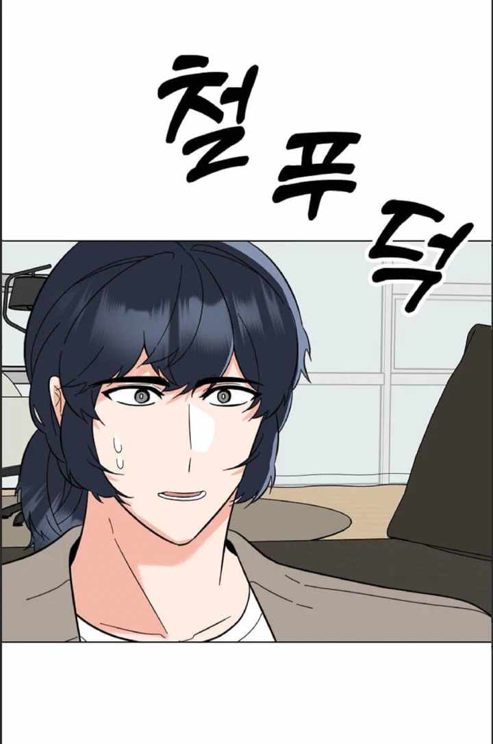 Read 1st year Max Level Manager Manga Online