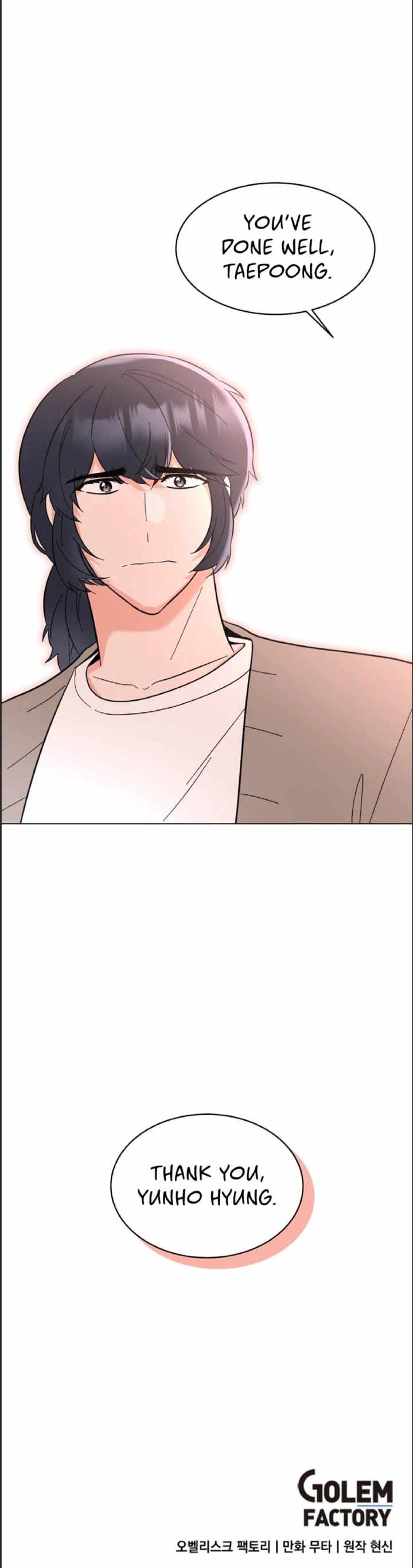 Read 1st year Max Level Manager Manga Online