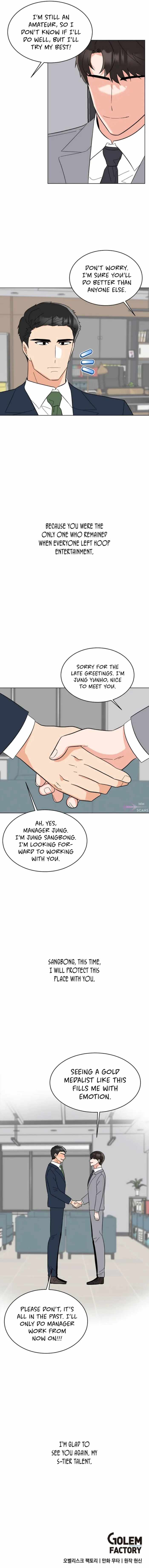 Read 1st year Max Level Manager Manga Online