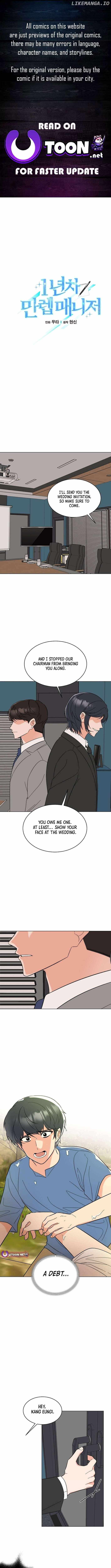 Read 1st year Max Level Manager Manga Online