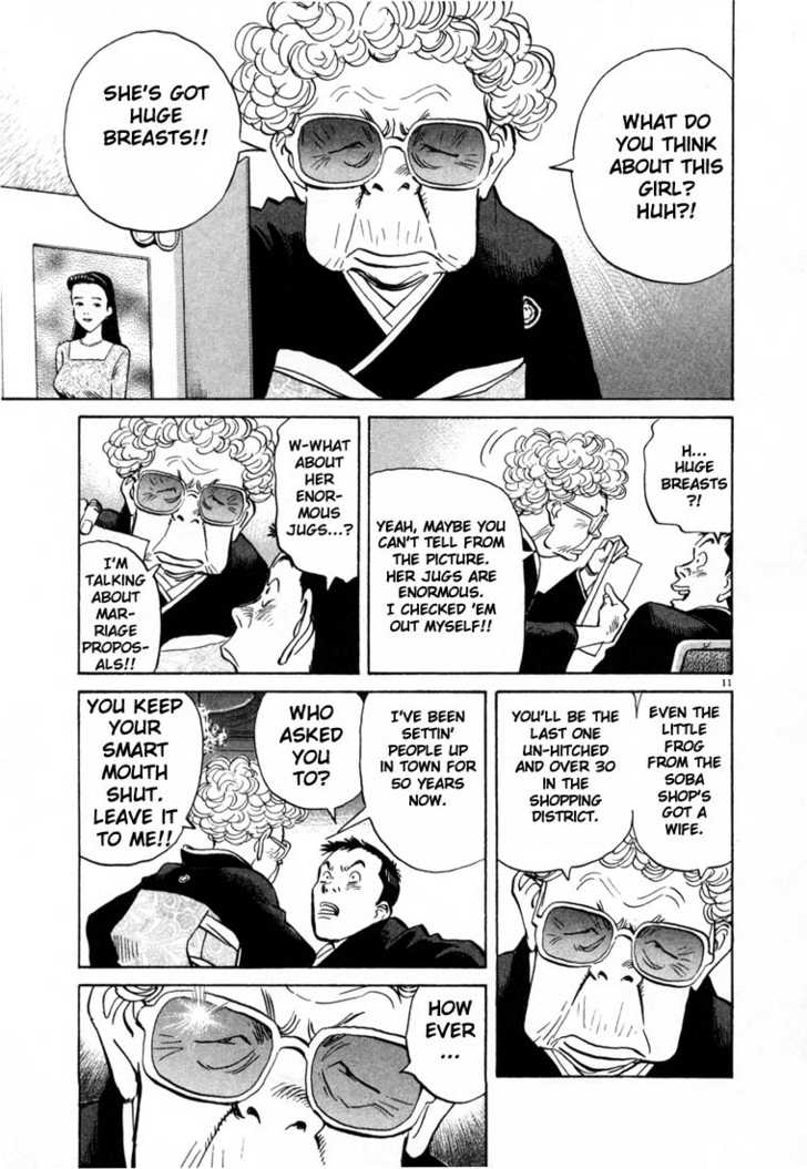Read 20th Century Boys Manga Online