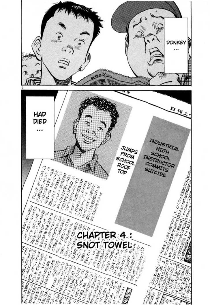 Read 20th Century Boys Manga Online