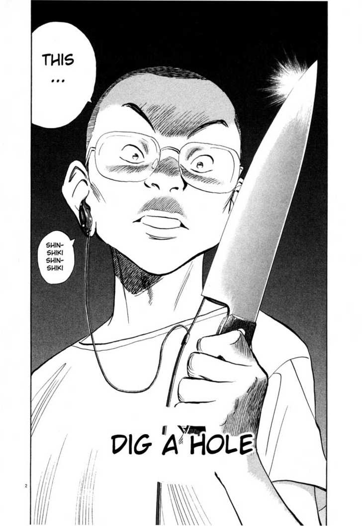 Read 20th Century Boys Manga Online