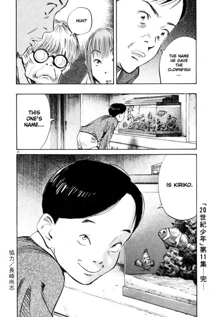 Read 20th Century Boys Manga Online