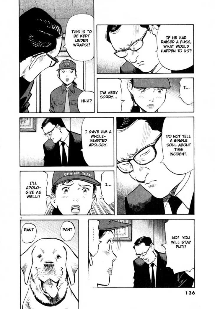 Read 20th Century Boys Manga Online