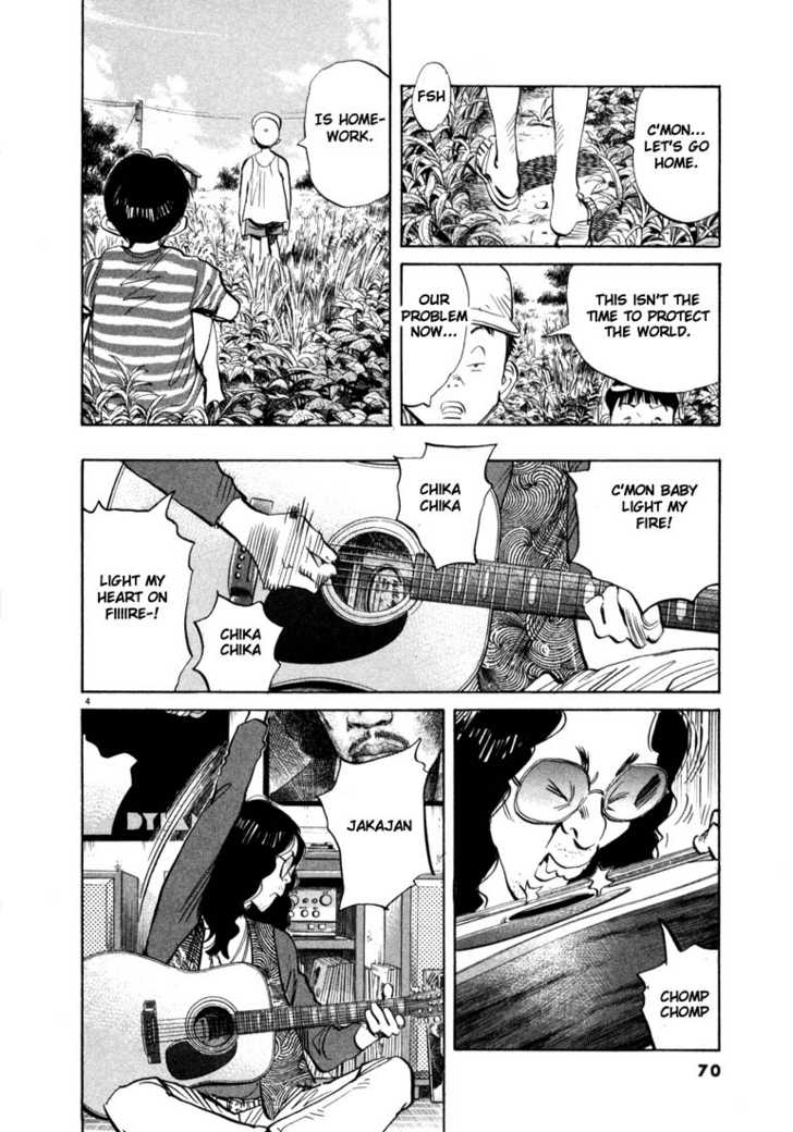 Read 20th Century Boys Manga Online