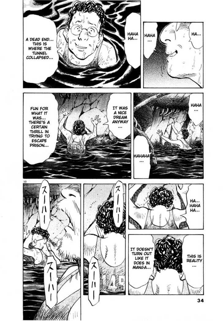 Read 20th Century Boys Manga Online