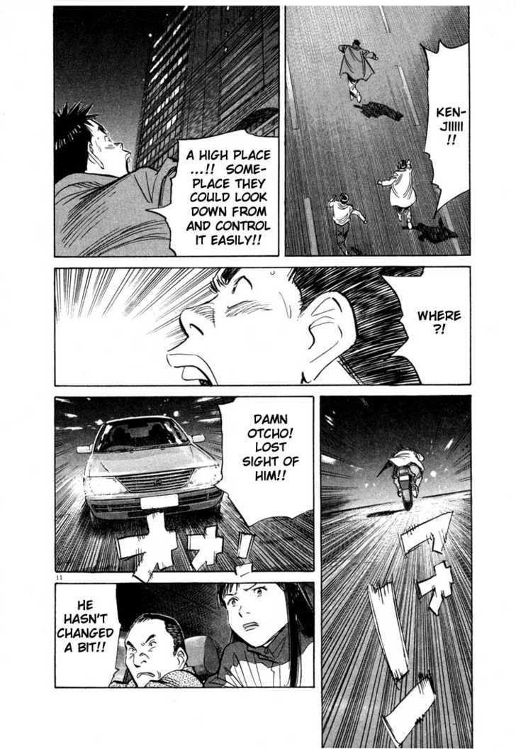 Read 20th Century Boys Manga Online