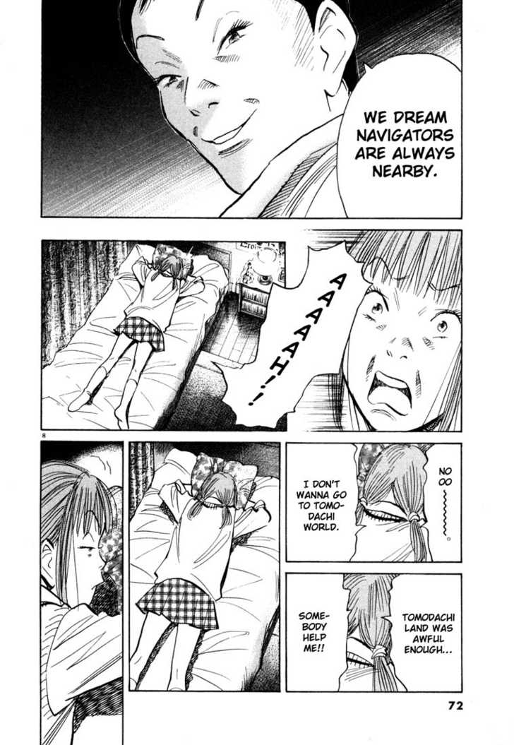 Read 20th Century Boys Manga Online