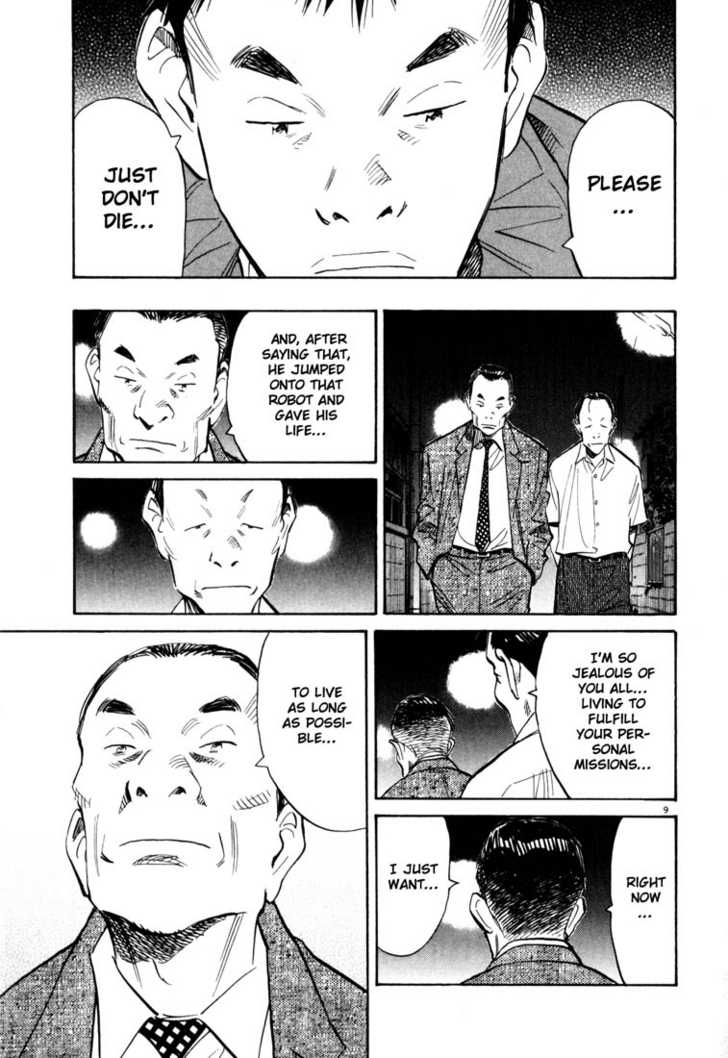 Read 20th Century Boys Manga Online