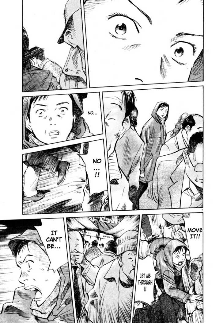 Read 20th Century Boys Manga Online
