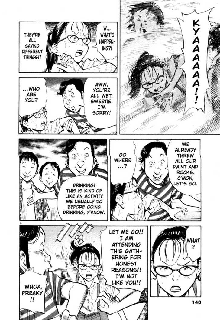 Read 20th Century Boys Manga Online