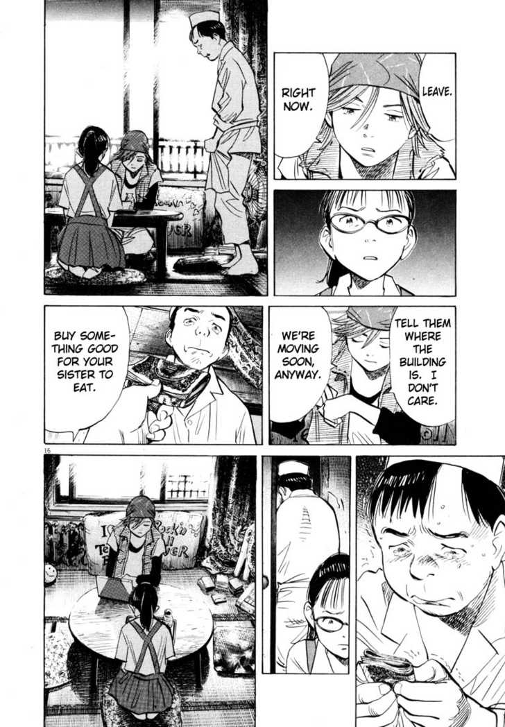 Read 20th Century Boys Manga Online