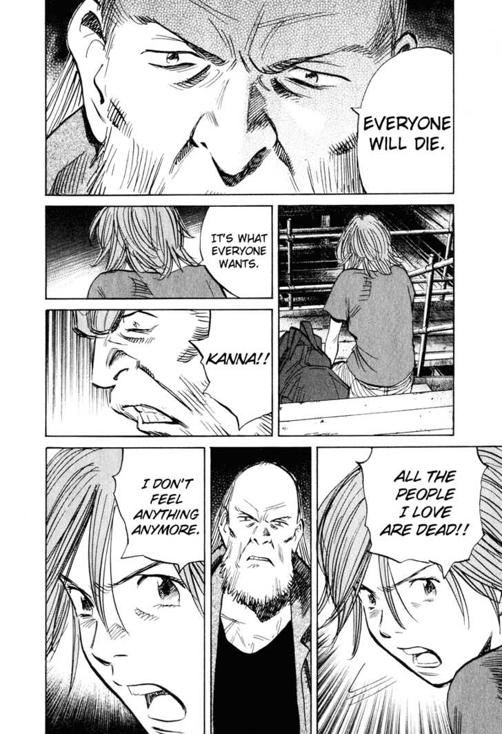 Read 20th Century Boys Manga Online