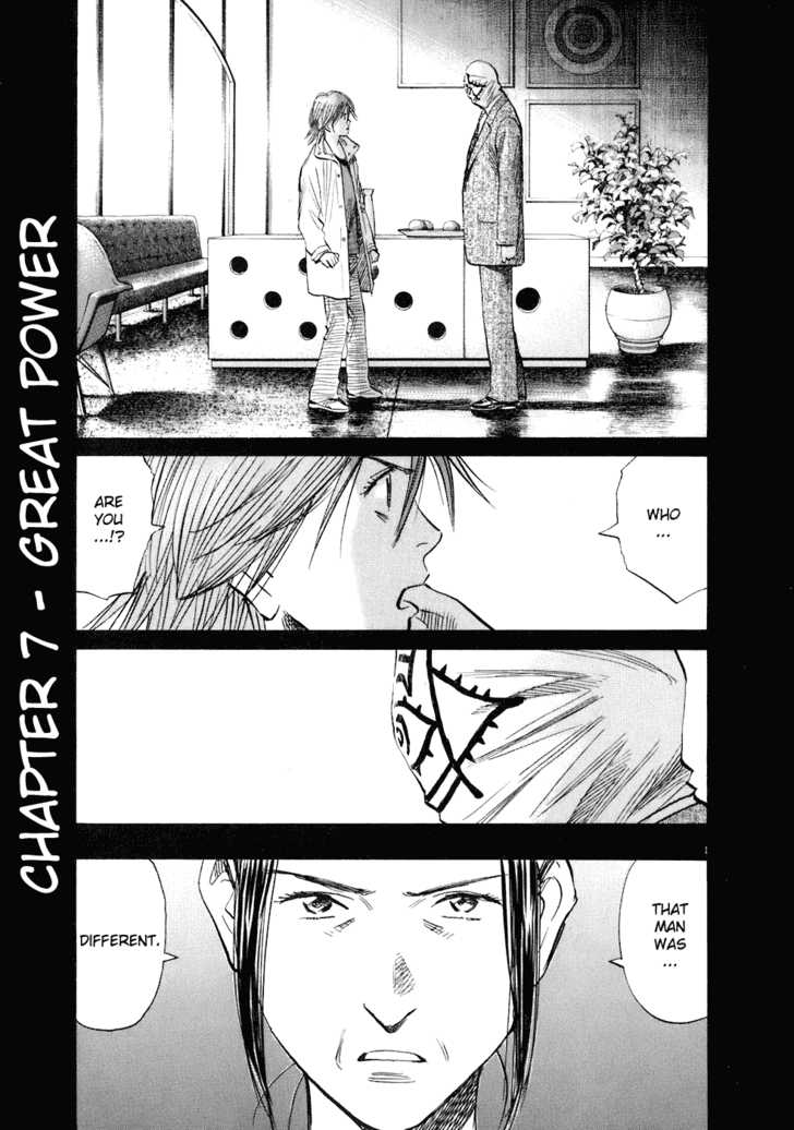 Read 20th Century Boys Manga Online