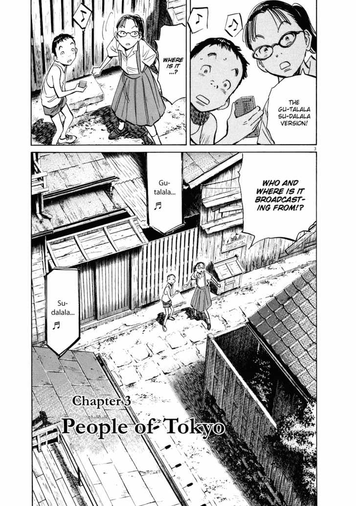 Read 20th Century Boys Manga Online