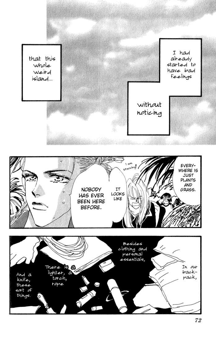 Read 7 Seeds Manga Online