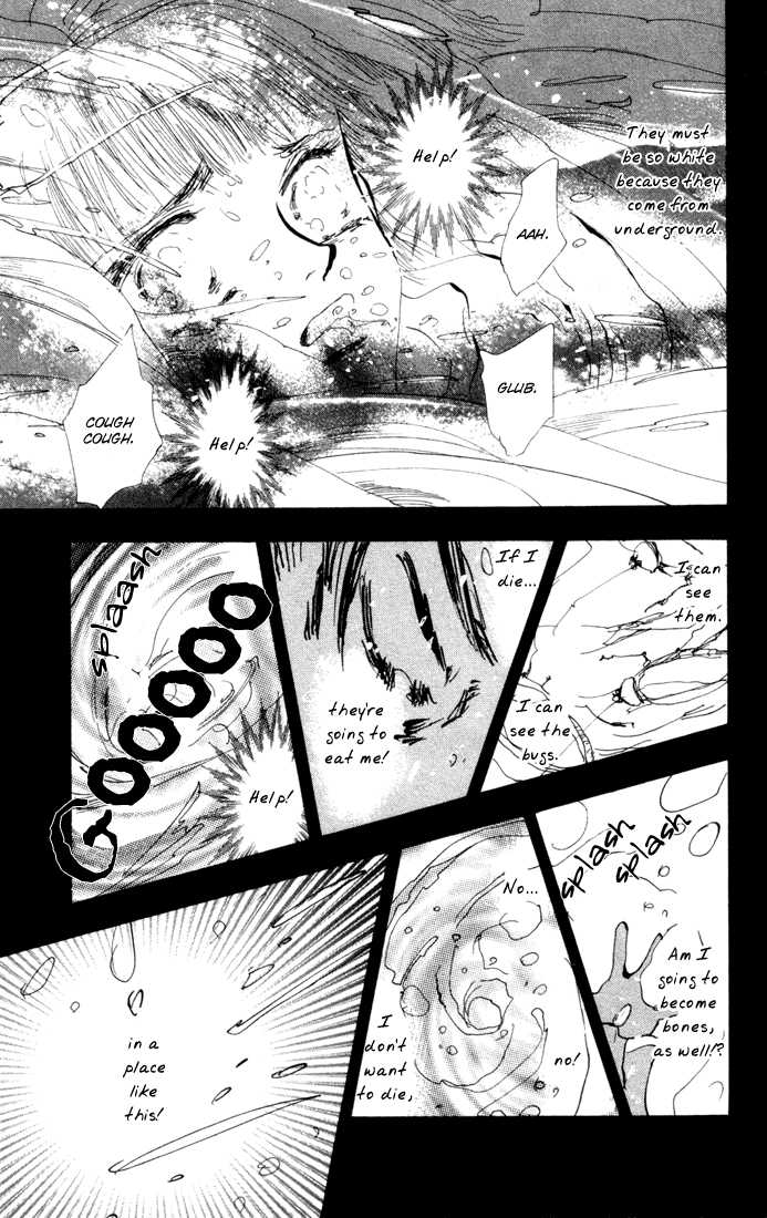 Read 7 Seeds Manga Online