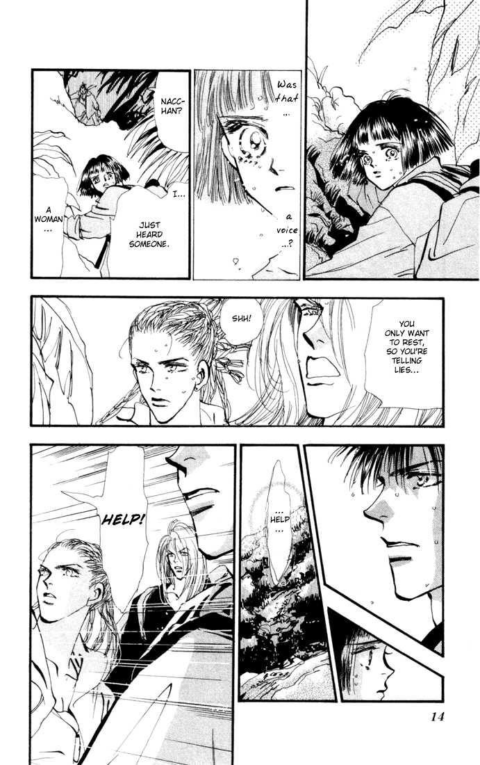 Read 7 Seeds Manga Online