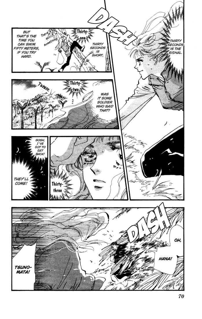 Read 7 Seeds Manga Online