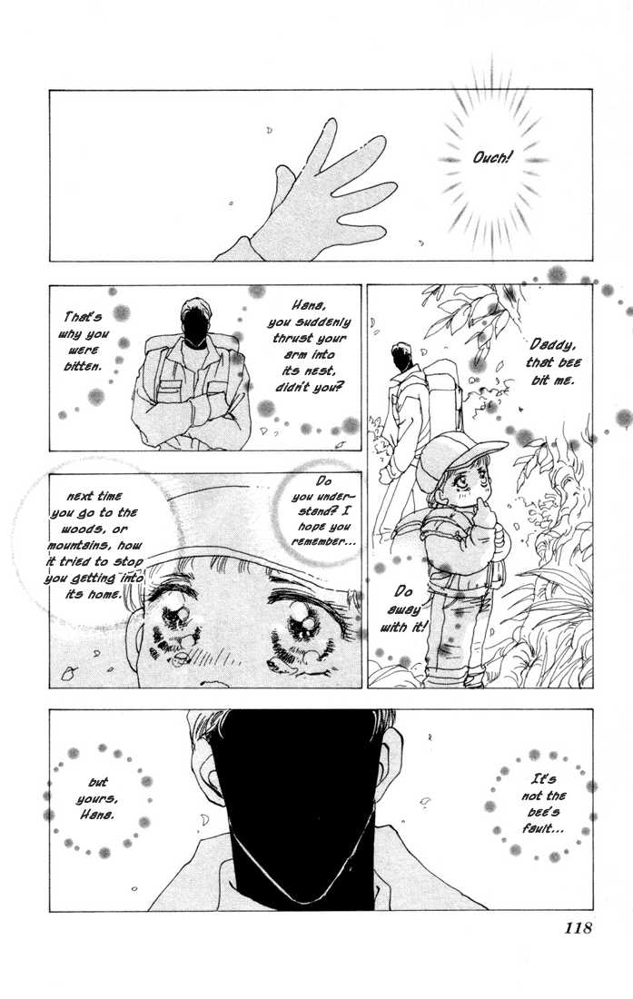 Read 7 Seeds Manga Online
