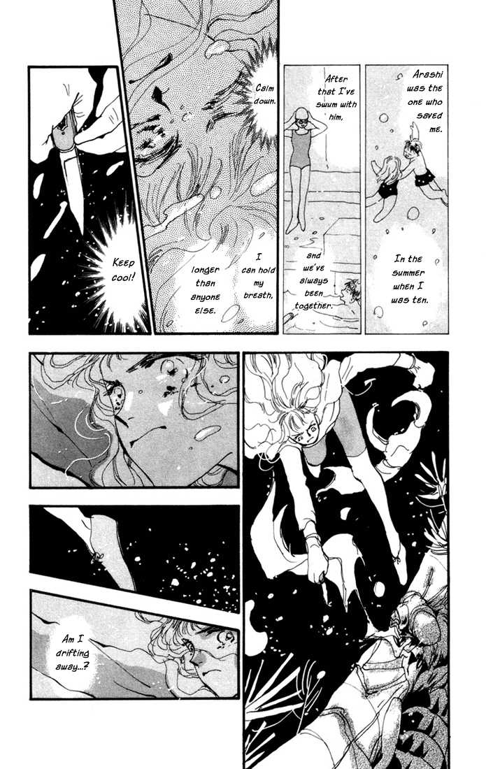 Read 7 Seeds Manga Online