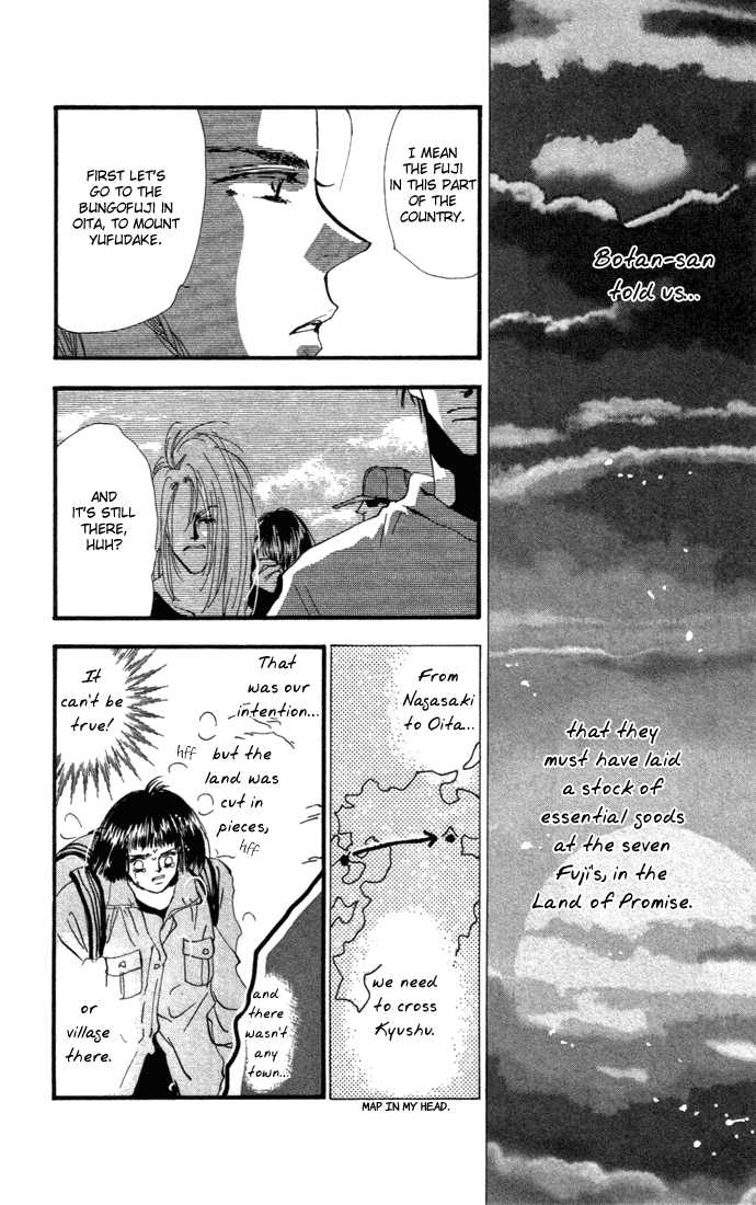 Read 7 Seeds Manga Online