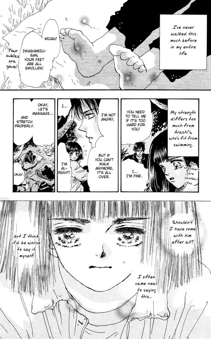 Read 7 Seeds Manga Online