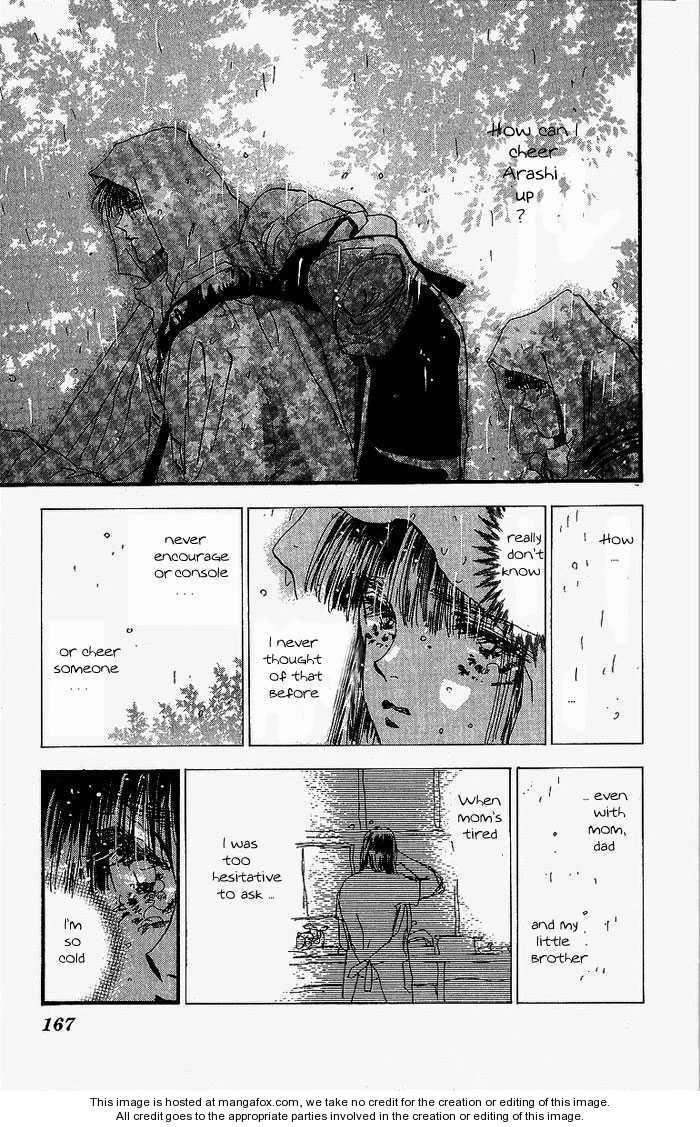Read 7 Seeds Manga Online
