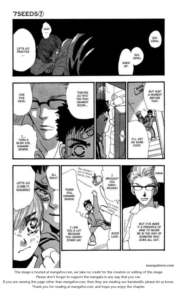 Read 7 Seeds Manga Online