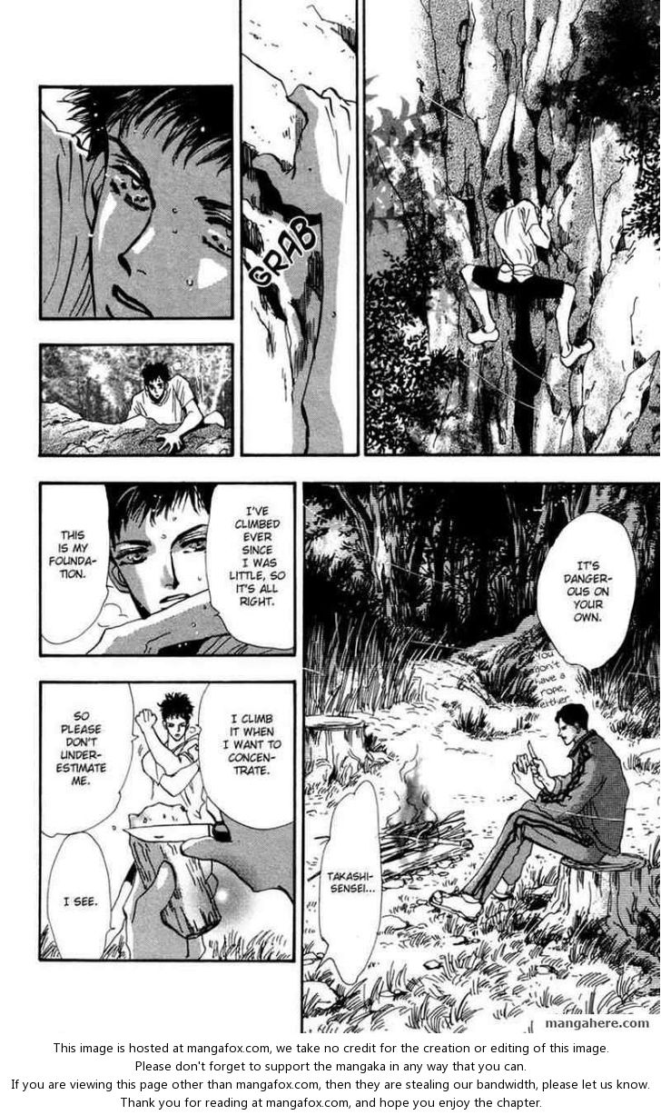 Read 7 Seeds Manga Online