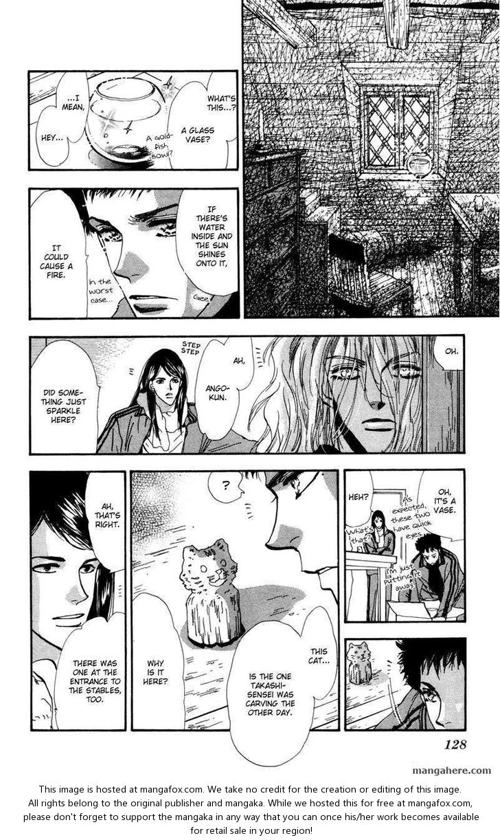 Read 7 Seeds Manga Online