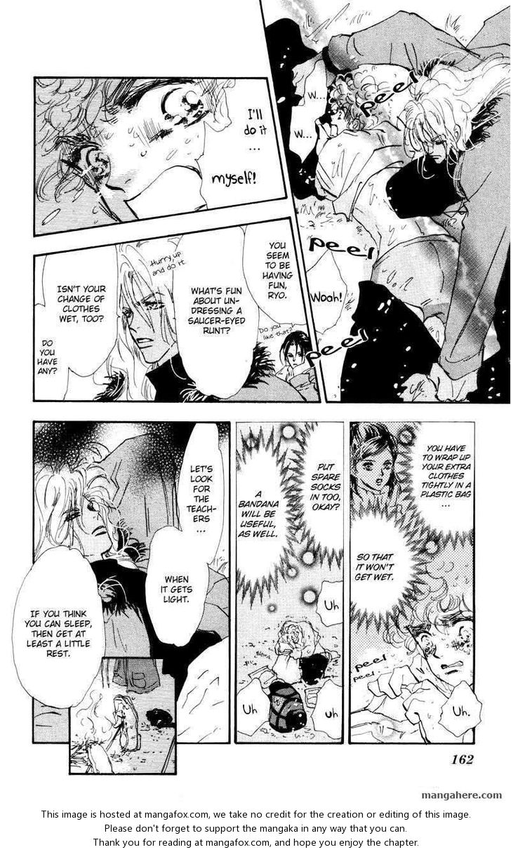 Read 7 Seeds Manga Online