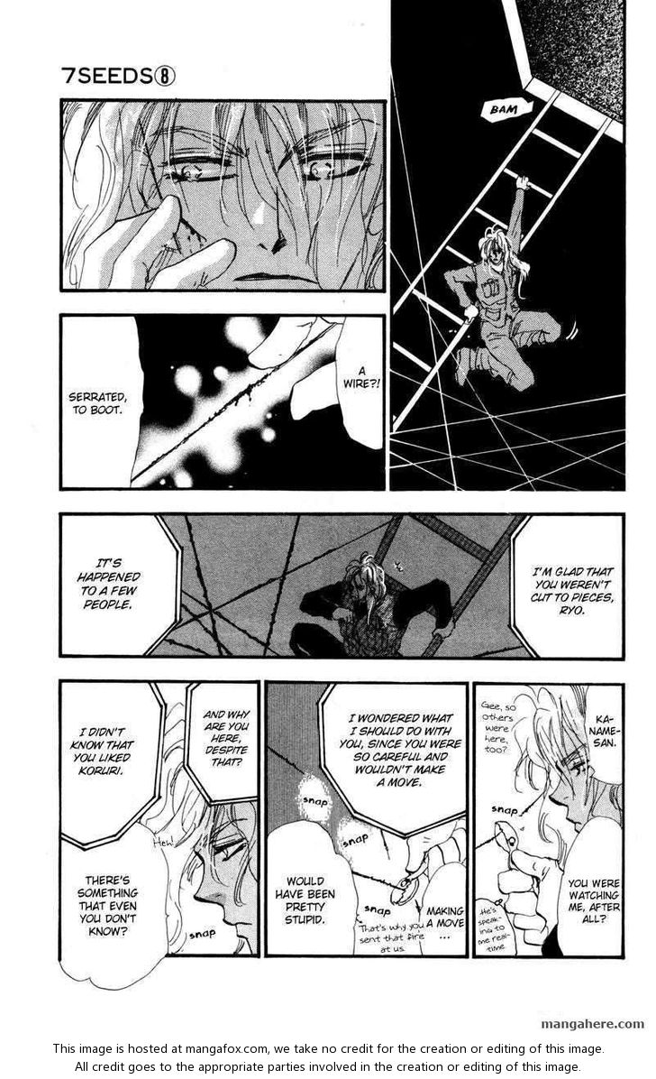 Read 7 Seeds Manga Online