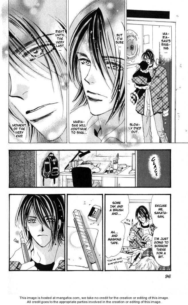 Read 7 Seeds Manga Online