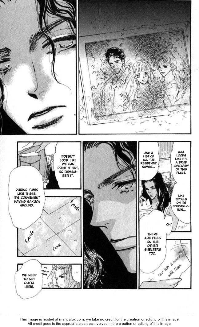Read 7 Seeds Manga Online