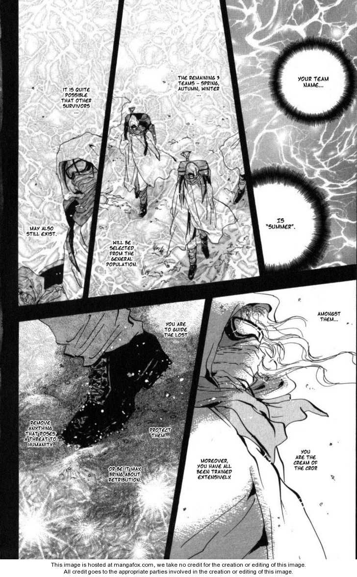 Read 7 Seeds Manga Online