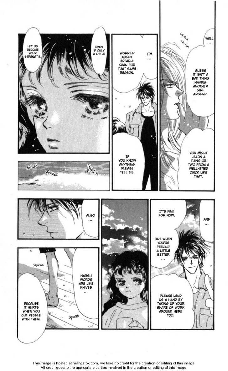 Read 7 Seeds Manga Online