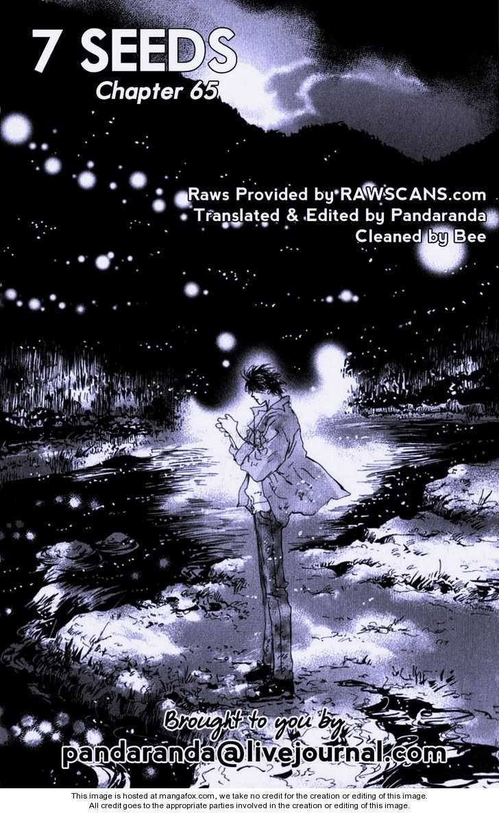 Read 7 Seeds Manga Online