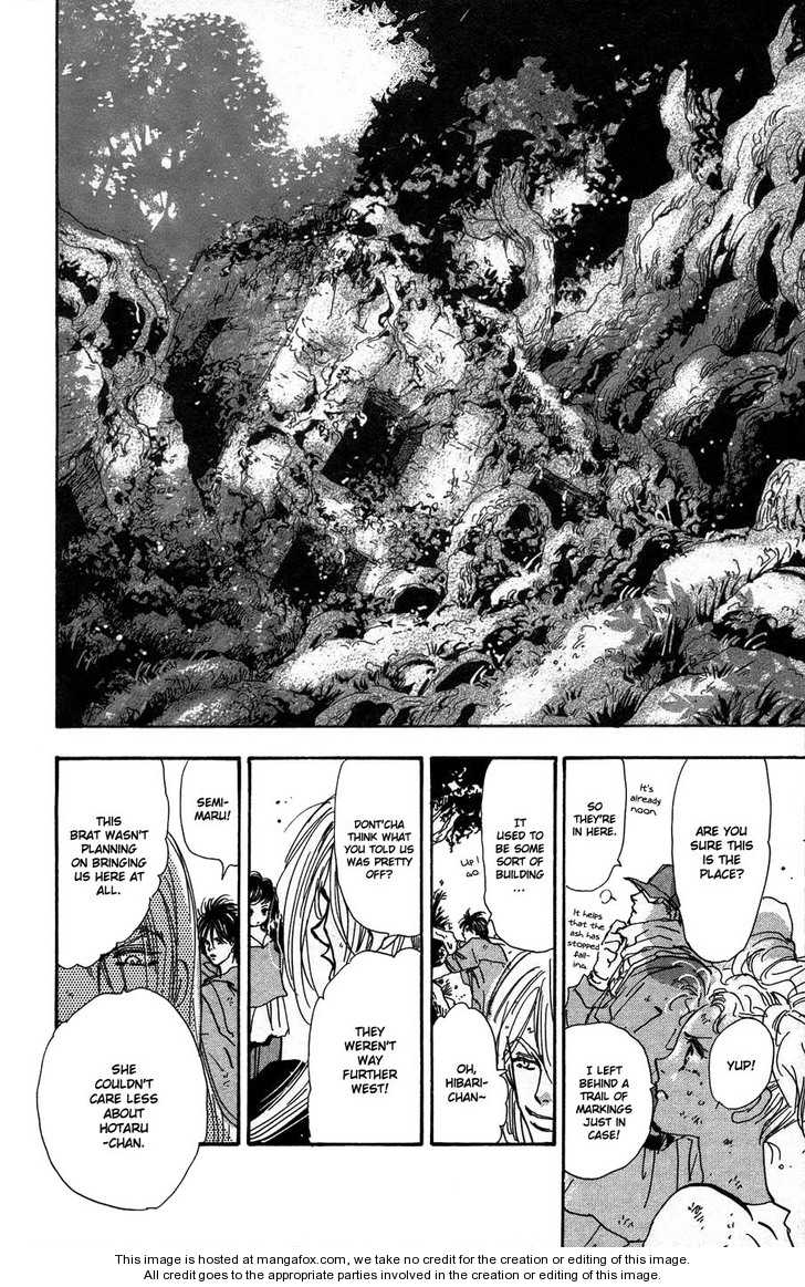 Read 7 Seeds Manga Online